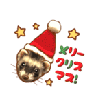 フェレット家族（個別スタンプ：20）