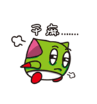 麻吉猫の家庭で（個別スタンプ：2）