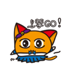 麻吉猫の家庭で（個別スタンプ：11）