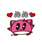 麻吉猫の家庭で（個別スタンプ：16）