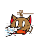 麻吉猫の家庭で（個別スタンプ：25）