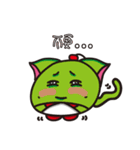 麻吉猫の家庭で（個別スタンプ：26）