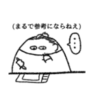 楽しい腐女子ライフ（個別スタンプ：3）