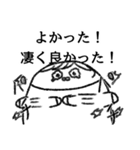 楽しい腐女子ライフ（個別スタンプ：5）