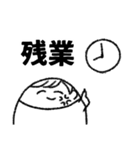 楽しい腐女子ライフ（個別スタンプ：9）