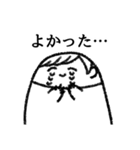 楽しい腐女子ライフ（個別スタンプ：10）