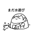 楽しい腐女子ライフ（個別スタンプ：17）