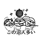 楽しい腐女子ライフ（個別スタンプ：21）