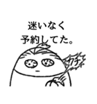 楽しい腐女子ライフ（個別スタンプ：25）