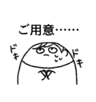 楽しい腐女子ライフ（個別スタンプ：27）