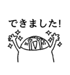 楽しい腐女子ライフ（個別スタンプ：28）