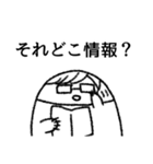楽しい腐女子ライフ（個別スタンプ：31）