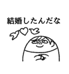 楽しい腐女子ライフ（個別スタンプ：33）