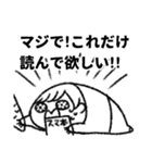 楽しい腐女子ライフ（個別スタンプ：40）