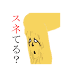 カラダハタカラダ（個別スタンプ：29）