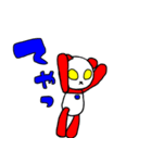 アニマルヒーロー1（個別スタンプ：1）