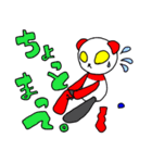 アニマルヒーロー1（個別スタンプ：2）
