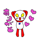 アニマルヒーロー1（個別スタンプ：4）