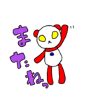 アニマルヒーロー1（個別スタンプ：5）