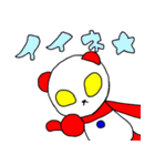 アニマルヒーロー1（個別スタンプ：6）