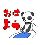 アニマルヒーロー1（個別スタンプ：7）