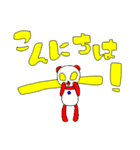 アニマルヒーロー1（個別スタンプ：9）