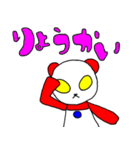 アニマルヒーロー1（個別スタンプ：10）