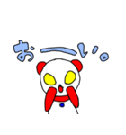 アニマルヒーロー1（個別スタンプ：12）