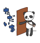 アニマルヒーロー1（個別スタンプ：18）