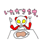 アニマルヒーロー1（個別スタンプ：20）