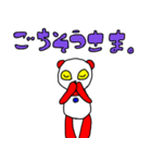 アニマルヒーロー1（個別スタンプ：21）