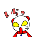 アニマルヒーロー1（個別スタンプ：26）