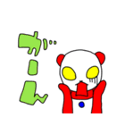 アニマルヒーロー1（個別スタンプ：29）