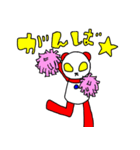 アニマルヒーロー1（個別スタンプ：34）