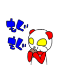 アニマルヒーロー1（個別スタンプ：36）