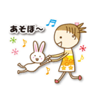 うさうさぴー（個別スタンプ：1）