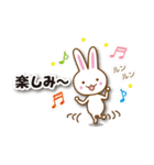 うさうさぴー（個別スタンプ：3）