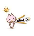 うさうさぴー（個別スタンプ：4）