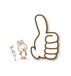 うさうさぴー（個別スタンプ：15）