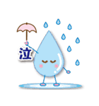 うさうさぴー（個別スタンプ：16）