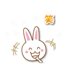 うさうさぴー（個別スタンプ：17）
