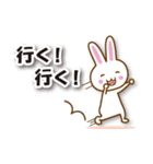 うさうさぴー（個別スタンプ：22）