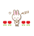 うさうさぴー（個別スタンプ：25）