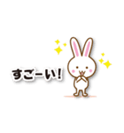 うさうさぴー（個別スタンプ：28）