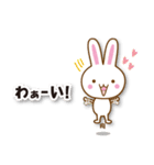 うさうさぴー（個別スタンプ：30）
