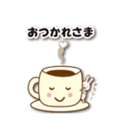 うさうさぴー（個別スタンプ：31）