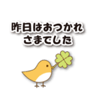 うさうさぴー（個別スタンプ：32）