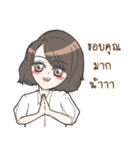 Nong Ploy（個別スタンプ：7）