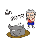 Oh！ Troll boy 3.0+（個別スタンプ：6）