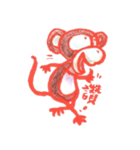 Cochi Monkey（個別スタンプ：2）
